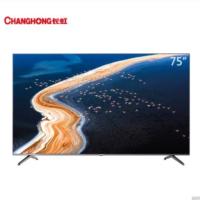 普通電視設(shè)備（電視機(jī)） 長(zhǎng)虹/CHANGHONG 75H2060GC