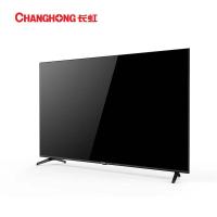 長(zhǎng)虹/CHANGHONG 55H2060GC 普通電視設(shè)備（電視機(jī)） 