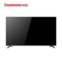 長(zhǎng)虹/CHANGHONG 55H2060GC 普通電視設(shè)備（電視機(jī)） 