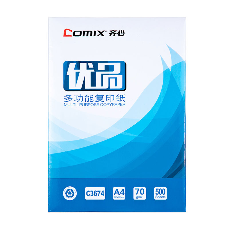 齊心/COMIX 優(yōu)品 A4/70g/純白/5包/箱 復(fù)印紙