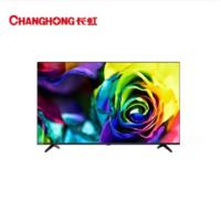 長(zhǎng)虹/CHANGHONG 32H6GF 普通電視設(shè)備（電視機(jī)）