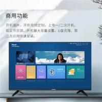 長(zhǎng)虹/CHANGHONG 43J3600 有線+無(wú)線/全高清(1080p)/43/LED/黑色/普通電視設(shè)備（電視機(jī)）