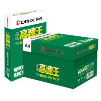 齊心/COMIX A4 白色/5包/復(fù)印紙