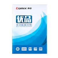齊心/COMIX 優(yōu)品 A4/70g/純白/5包/箱 復印紙