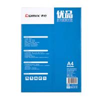 齊心/COMIX 優(yōu)品 A4/70g/純白/5包/箱 復(fù)印紙