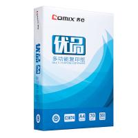 齊心/COMIX 優(yōu)品 A4/70g/純白/5包/箱 復(fù)印紙