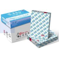 百事達(dá)/BESD A4 80g 大紅 紅色/10包/復(fù)印紙