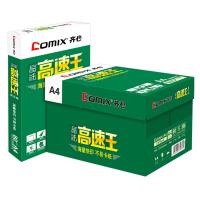 齊心/COMIX A4 白色/5包/箱/復(fù)印紙