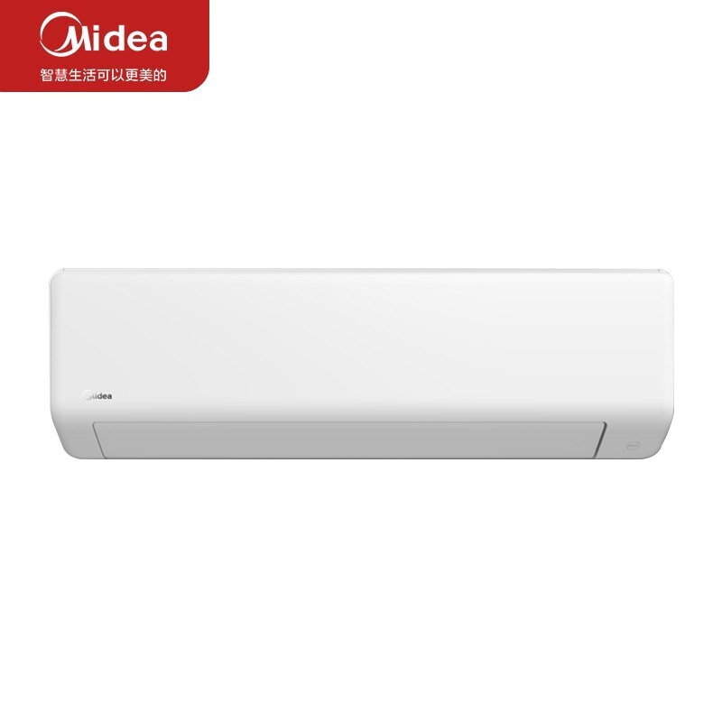 美的/Midea KFR-50GW/G1-1 壁掛式/變頻/1級/大2P/50㎡及以下/白色/空調機