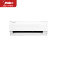 美的/Midea KFR-35GW/BDN8Y-YA103(1)A 壁掛式/變頻/1級/大1.5P/50㎡及以下/白色/空調(diào)機