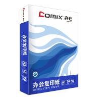 齊心/COMIX C0073-4 A3 70g 白色/4包/箱/復(fù)印紙