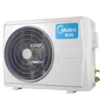 美的/Midea KFR-35GW/G2-2GX 壁掛式/變頻/2級/正1.5P/50㎡及以下/白色/空調(diào)機(jī)