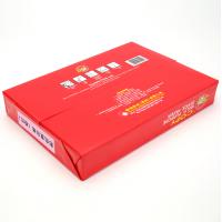 思路/silu 特級 A4 70g 粉紅色/10包/箱/復(fù)印紙